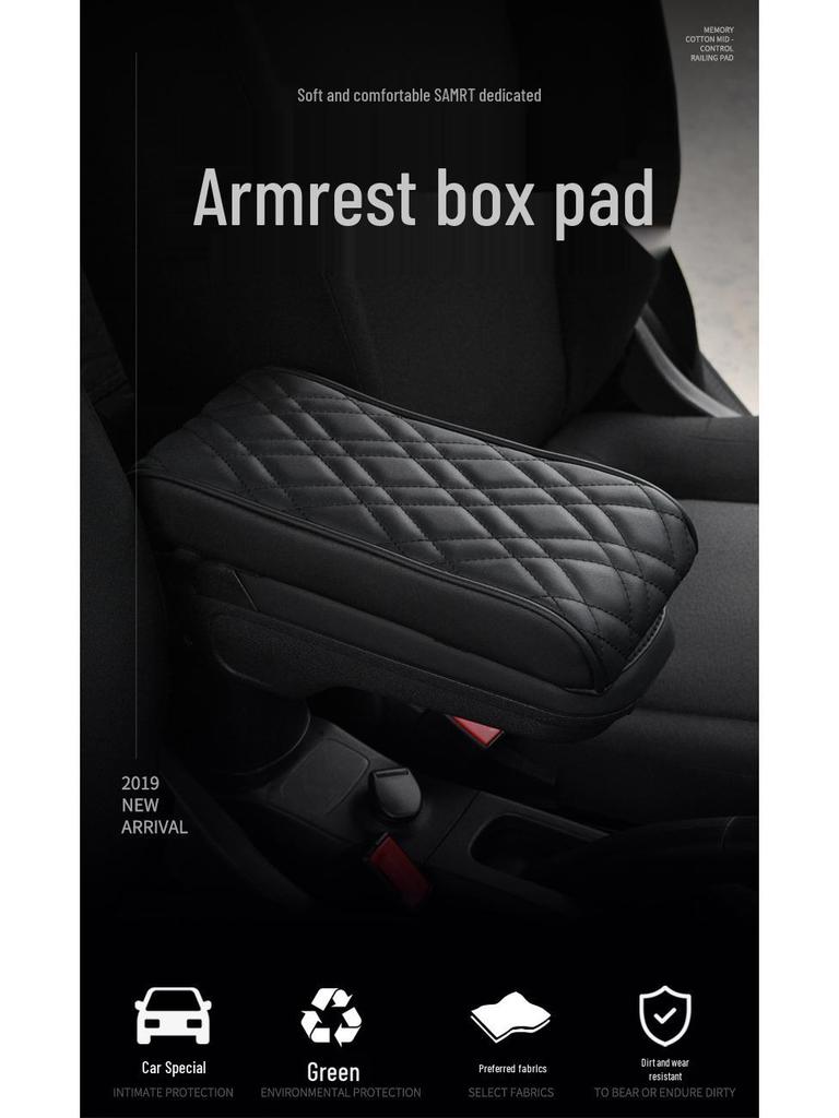 Universal Car Armrest Box Pads: 10-15cm Wide, All-Season Console Protection & Heightening