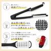Chocople Twin Brush Straightening Brush Hair Brush (Black/White)