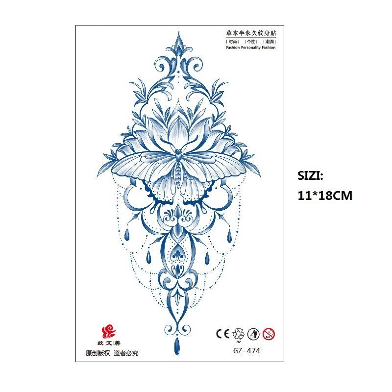 Herbal Juice Tattoo Sticker Geisha Bergamot Brahma Blossom Back Arm Back Non-Reflective Keep 15 Days Sticker