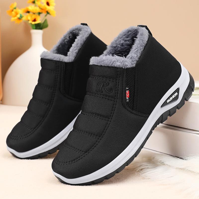 Winter Men Snow Boots Warm Plus Velvet Man Casual Shoes Outdoor Non-slip Cotton Shoes Men Wear-resistant Waterproof Men's Boots
