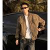 CleanFit Men's Brown Short Harrington Jacket - Retro Workwear Bomber Baseball Style