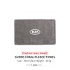 Car Microfiber Cleaning Towel Wipe Drying Cloth Clean Tools Auto Accessories For KIA Sportage Rio Ceed Niro Soul Stonic Picanto kpaxs22