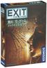 SNE The Game Chamber Ages Board Game Cosaic/Group EXIT Pharaoh's (1-6 Players, 45-90 Minutes, 12+)