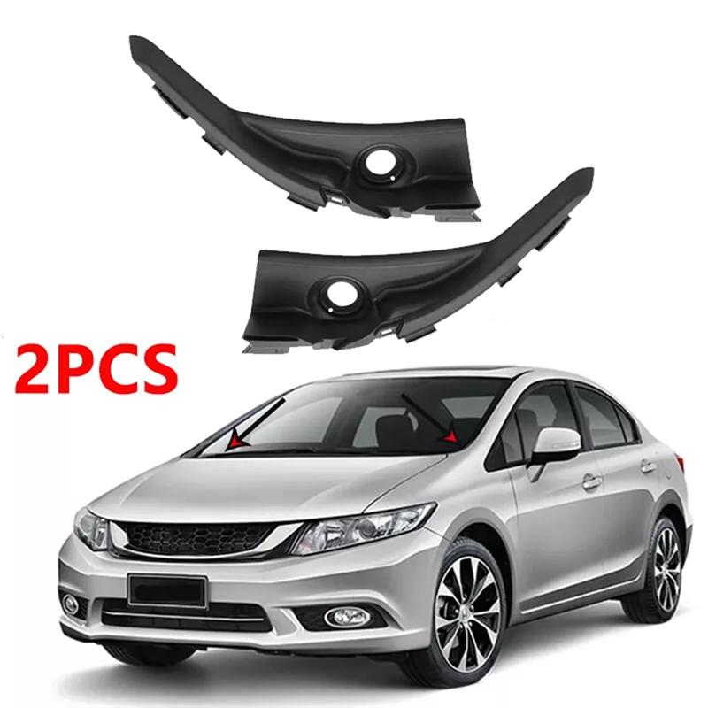 A16P-Front Windshield Wiper Motor Cover For Honda Civic 12-15 Wiper Side Trim Cover Left 74220-TR0-A00 74220TR0A00