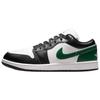 Кроссовки мужские Air 1 Low Black Gorge Green Summit White 553558-047