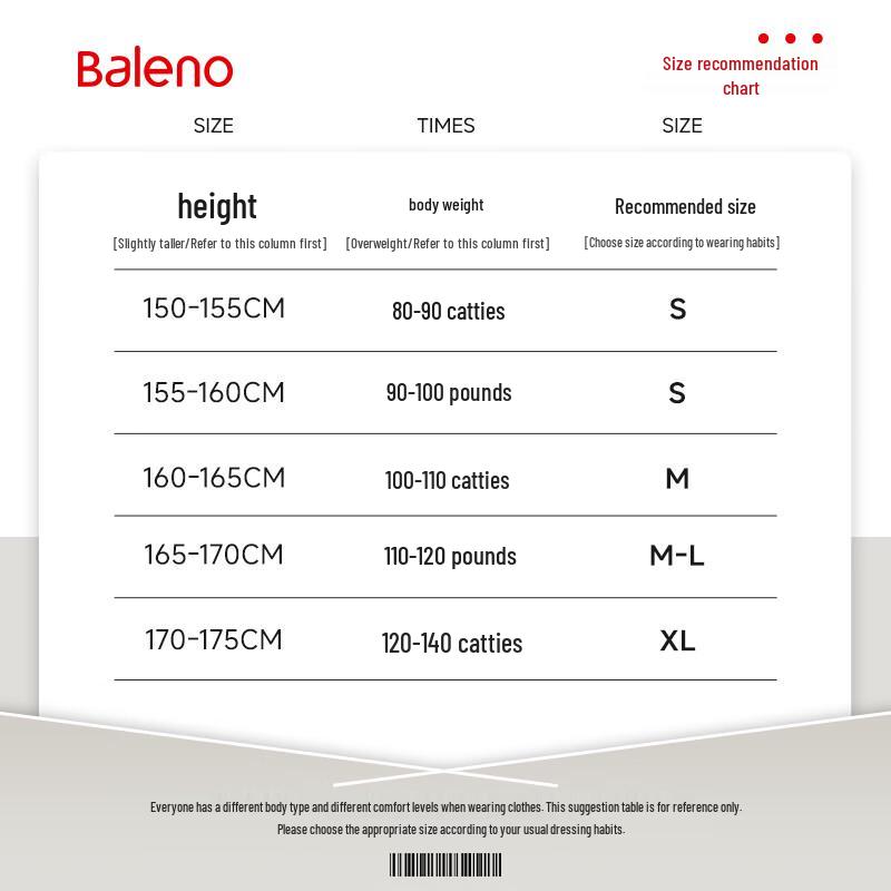 Женская футболка Baleno с длинным рукавом, имитирующая двойку
