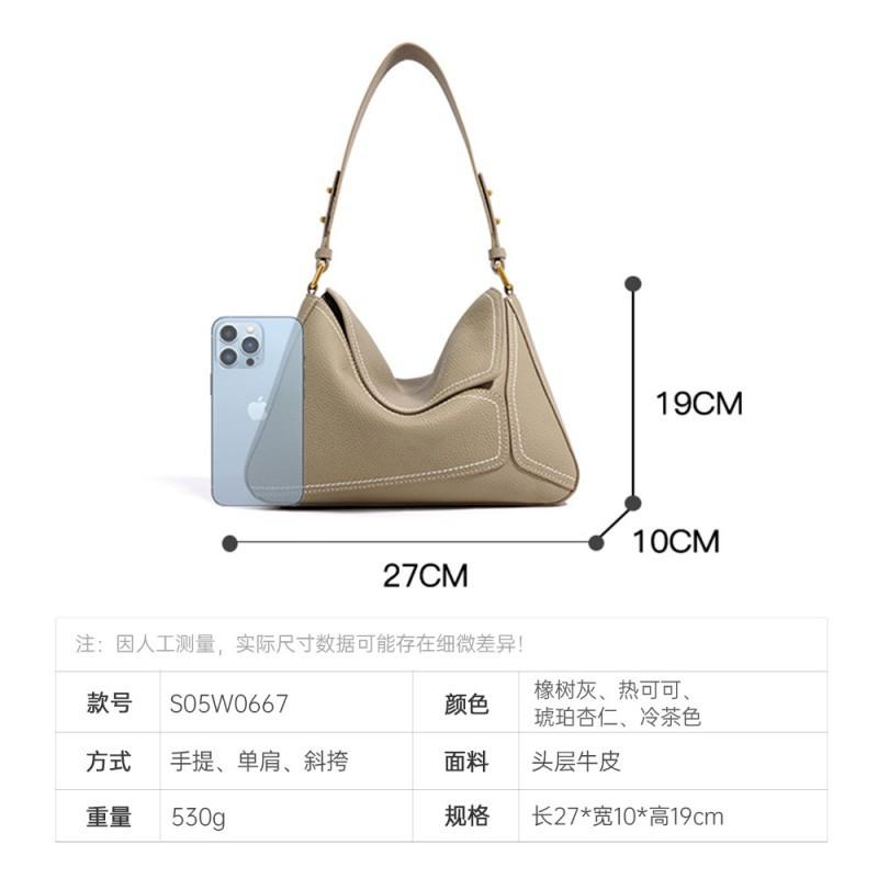 High End Versatile Simple Commuting Leather Women's Bag Shoulder Handbag Crossbody