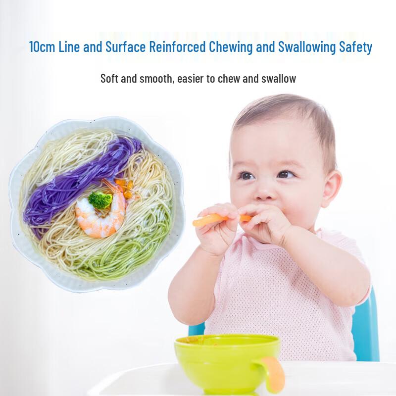 Bai Xiang Kids' Tomato Vegetable Noodles