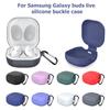 Силиконовый чехол для Samsung Galaxy Buds Live/Pro buds 2 pro FE Чехол - ударопрочный мягкий чехол Galaxy buds2 Bud Pro live чехол