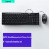 Logitech Проводная клавиатура и мышь MK200