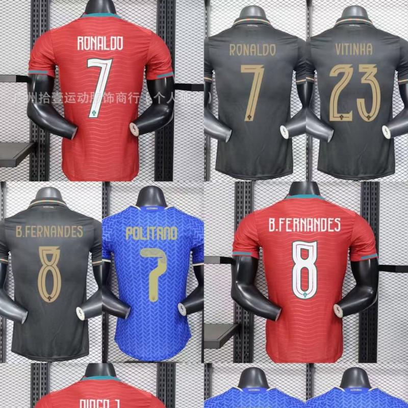 2026 World Cup Portugal Italy Home Football Jerseys Player Version Sports