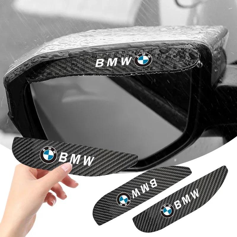 YABBF1 For BMW New Car Rearview Mirror Rain Eyebrow Carbon Fiber Mirror Rain Snow Blocker Sun Visor For BMW M X5 E70 X1 E84 F49 X7 V8 X