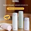 THERMOS 316 Stainless Steel 500ML Insulated Bottle