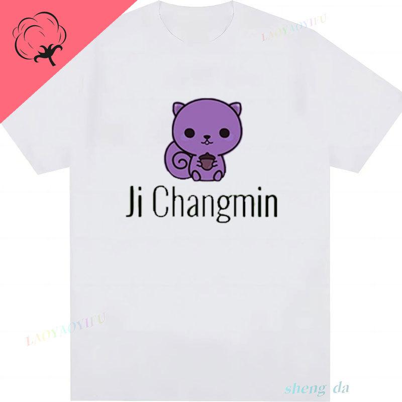 Hot Sale Popular Kpop Camisetas Ji Chang Min The Boyz Hip Hop Streetwear Harajuku Y2k Clothes Vintage Unisex Goth T Shirt
