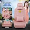 Nissan Car Seat Covers & Cushions: Sylphy, Tiida, Qashqai, Livina, Teana, Paladin, Sunny & March