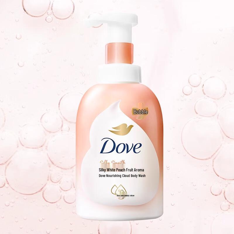 Dove White Peach Foaming Body Wash & Essence Set