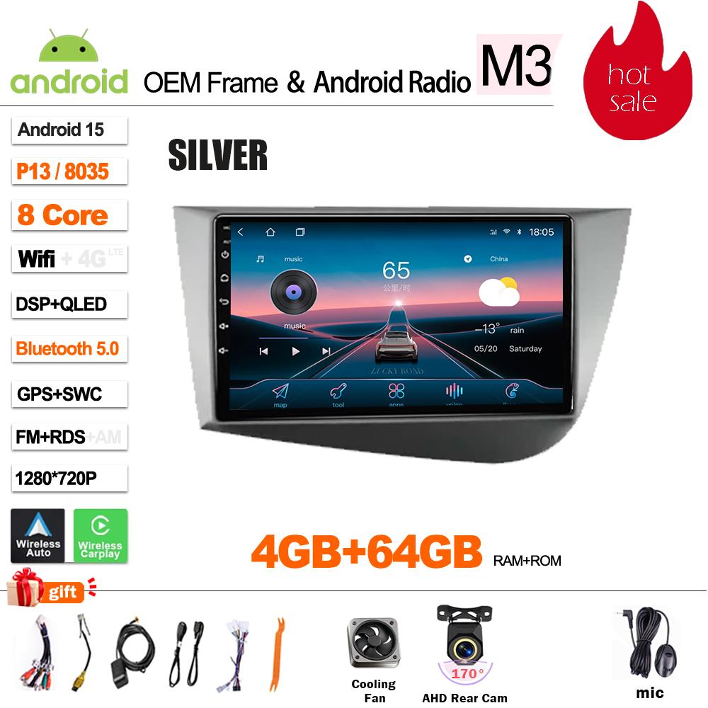 For Seat Leon 2 MK2 2005 2006 - 2012 Android 15 Car Radio Multimedia Video Player Carplay Touch Screen 8 Core Wifi 5G Bluetooth