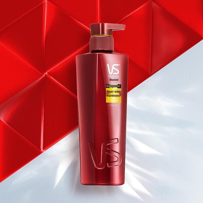 Vidal Sassoon Repair & Hydration Shampoo Value Pack