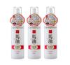 Rishan Horse Oil Lotion Sakura Scent 260ml X 3 Bottles
