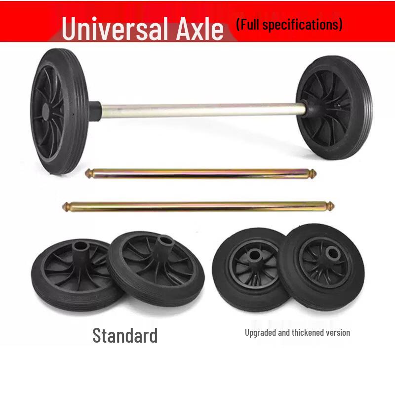 Outdoor Plastic Trash Can Wheel and Axle Kit