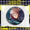 Значок Jujutsu Kaisen Pet Double Flash Badge 112-120 75mm 58mm Pin Tinplate All Characters Anime Mercaris Collectible Present
