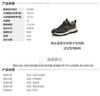 Senda Walking Shoes Men's 2026 Summer New Mesh Thick-soled Sports and Leisure Shoes