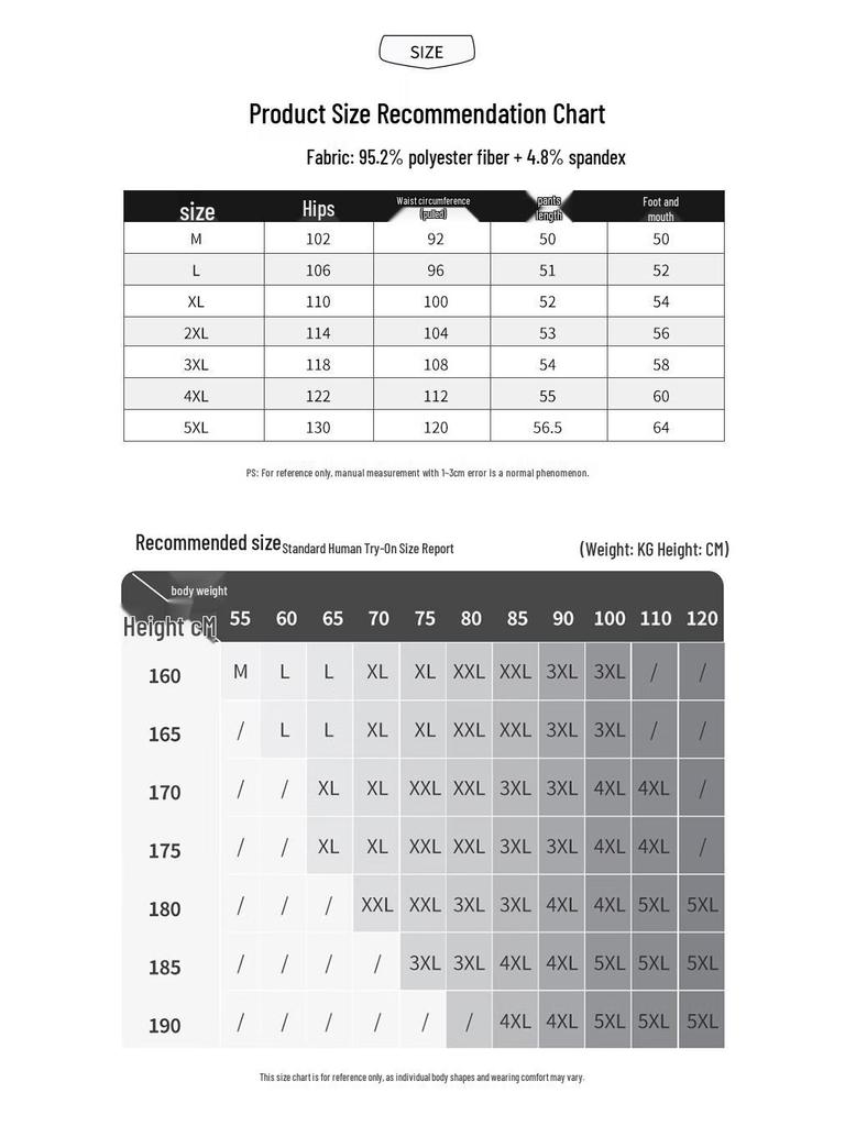 Мужские летние повседневные шорты из ледяного шелка быстросохнущие