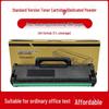 Compatible with Optoprint C-M201K5KA Drum Unit and OEP2010N/MP2010N/NW Cartridges