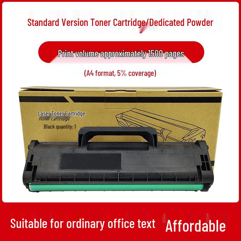 Compatible with Optoprint C-M201K5KA Drum Unit and OEP2010N/MP2010N/NW Cartridges