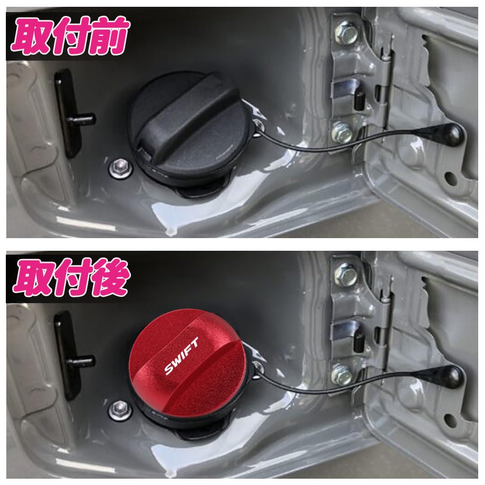 KOKATO Aluminum Fuel Filler Cap Cover for Suzuki Swift and Swift Sport ZC and ZD Series, Easy Installation, Custom Parts (Red)