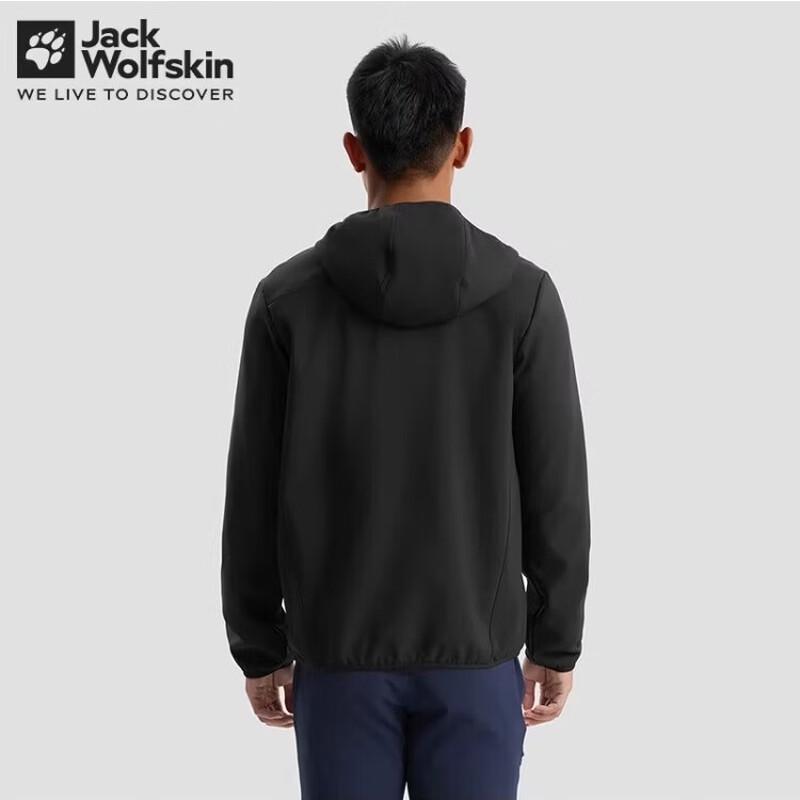 Мужская куртка 3-в-1 Jack Wolfskin с флисовой подкладкой