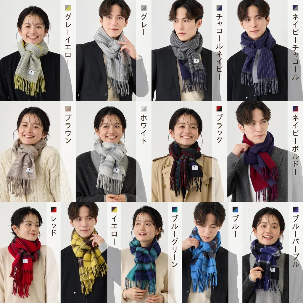 Двусторонний шарф Elensia из смесового кашемира для мужчин и УФ-защита Glen 30 x 186 160 13 цветов Идея для подарка Женщинам, Защита 98%+, Клетка, см, г, В наличии, Серый,