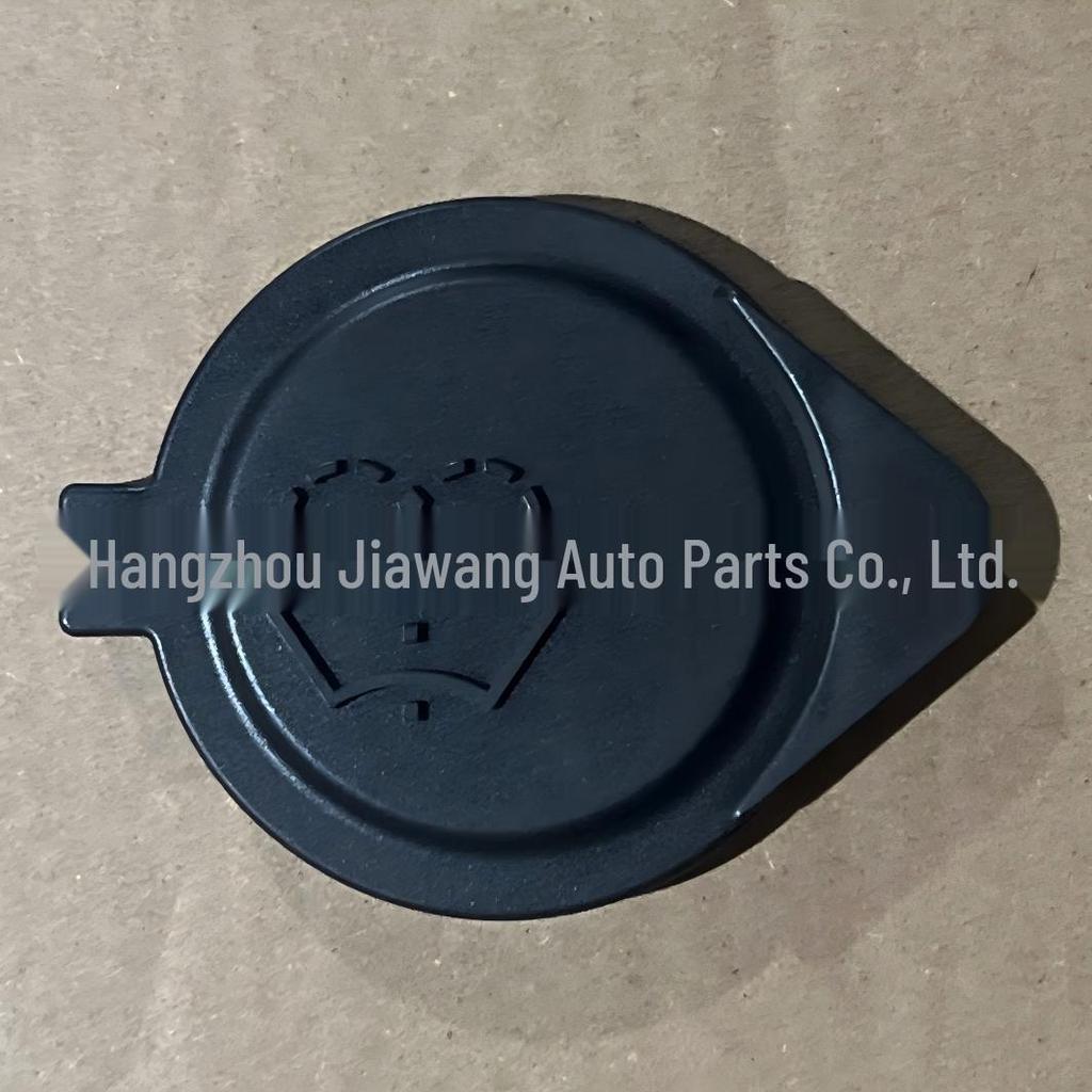 Toyota 2023 BZ3 Washer Fluid Reservoir Cap 85316-02530
