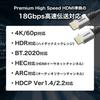 Horlick HDMI Cable 1m 18Gbps HDR HDMI Silver 4K/60p 2.0 SV10-011BK