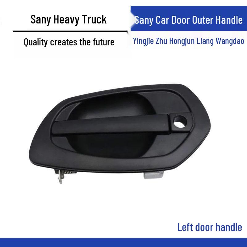 Ручка наружной двери Sany Heavy Truck Yingjie Zhu