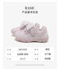 ABCkids Girls' Sports Dad Shoes