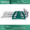 SATA 09702 Набор из 9 длинных Torx-ключей с защитой от вскрытия