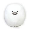 Fluffy Round Plush Toy BIG Official Pudding-san Stationery-san Approx. 20cm (Stationery-san (White))