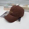 New deep-top baseball cap simple and versatile embroidered letters spring and summer sunshade couple cap children