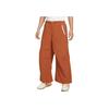 Project F.R.O.G. Parachute Wide-Leg Zipper Casual Pants Men Pants Dark-Red-Brown Light-Lemon-Yellow HJ3289-246