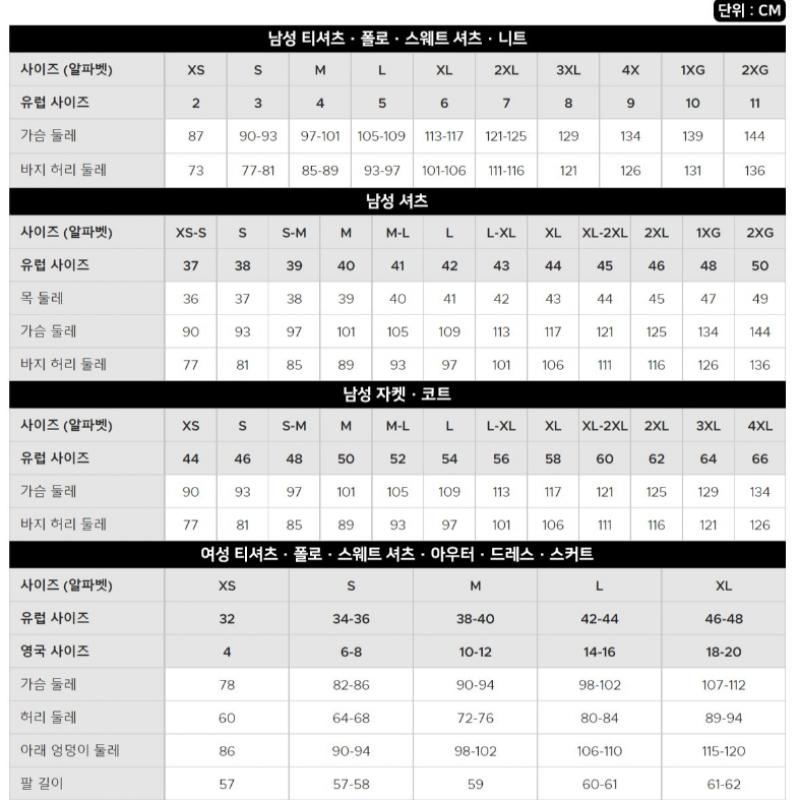 Lacoste Женская толстовка с круглым вырезом S eSSentialS Sf9202 54n 166