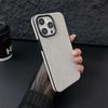 Винтажный кожаный противоударный матовый чехол для телефона iPhone 15 14 13 12 11 Pro Max Plus Business ультратонкий мягкий силиконовый чехол