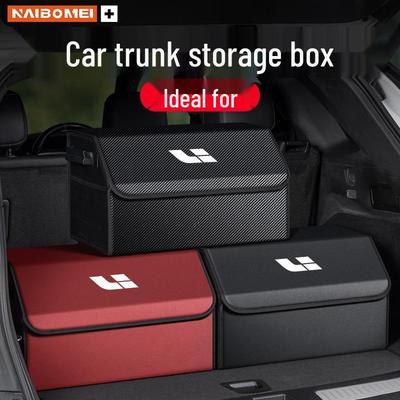Органайзер для багажника автомобиля для Ideal L6/L7/L8/L9/M8 - Аксессуары для внутреннего ящика для хранения