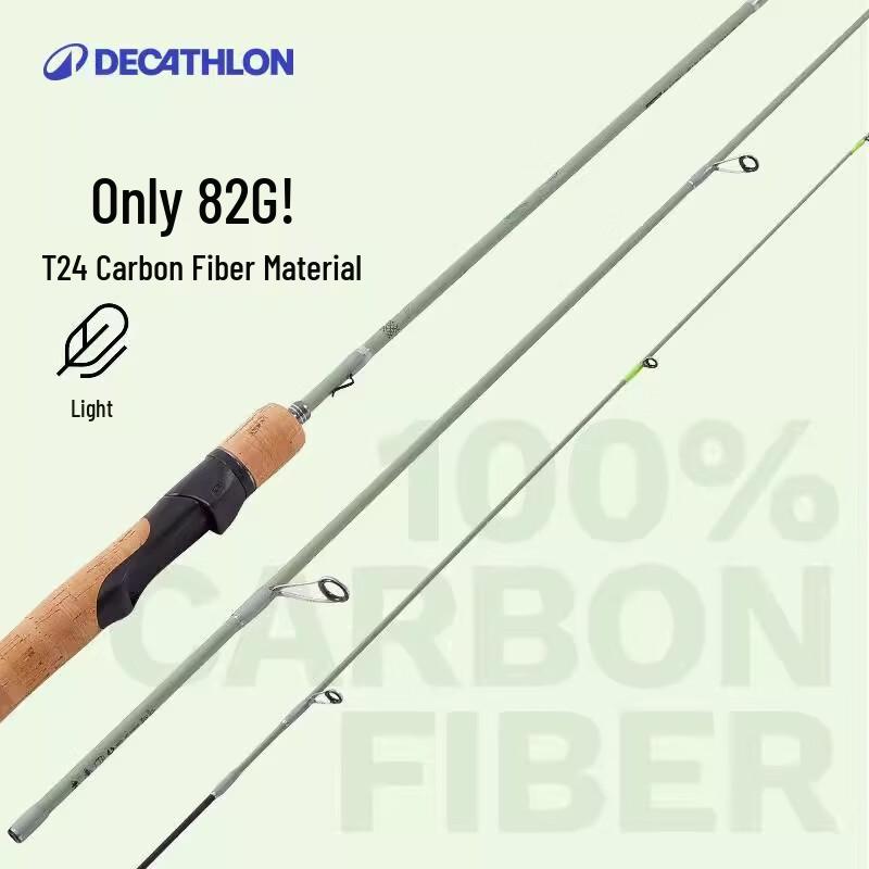 Удилище спиннинговое Decathlon Creek Bamboo UL