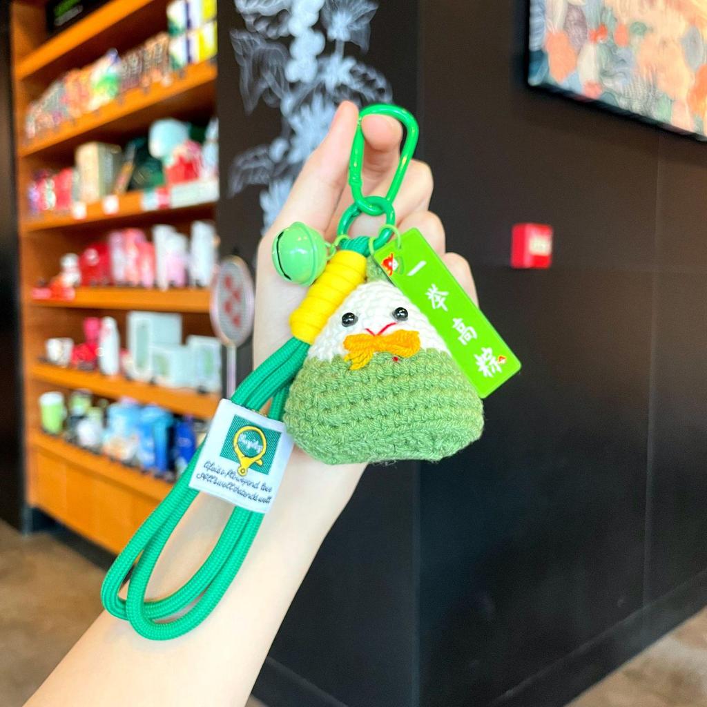 Exquisite Hand-Woven Wool Crochet Persimmon Peanut Keychain Pendant