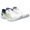Sneakers Asics white / glow yellow Beyond FF