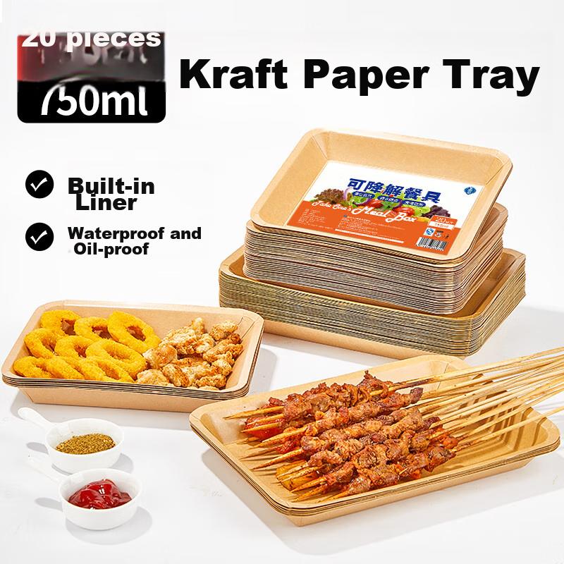 SHUANG YU Biodegradable Disposable Plates, 750ml*20 Pieces, Kraft Paper Plates for Barbecue, Dining, Snacks And Fruits