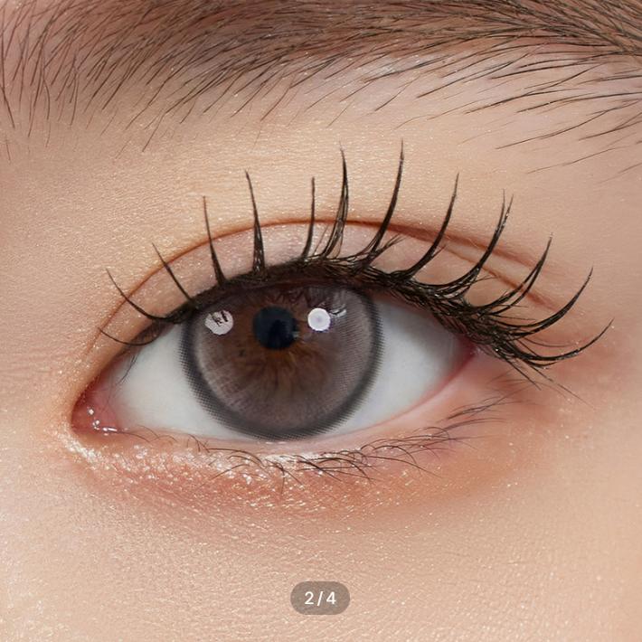 Авиэто Один День Даски Грей