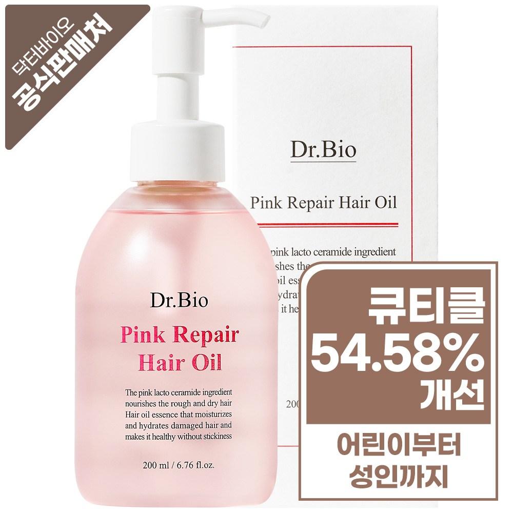 DR.BIO Масло для волос Pink Repair, 200 мл, 1 шт.