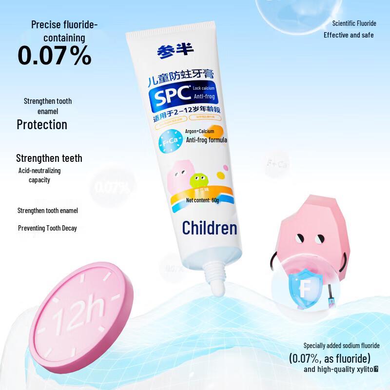 Детская зубная паста Canban против кариеса